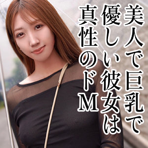 【フル動画】しおん｜ad126