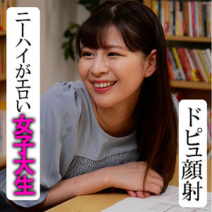 【フル動画】友紀ちゃん｜akdl216a