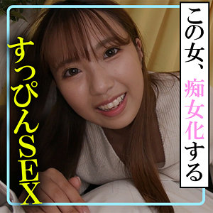 【フル動画】美兎｜akdl233a