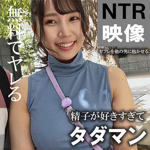 【フル動画】さとみ｜akdl247a