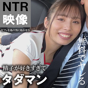 【フル動画】舞衣｜akdl248a