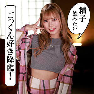 【フル動画】蘭々｜akdl283a