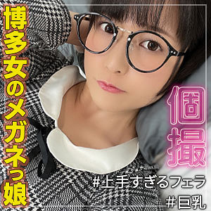 【フル動画】あみ｜ant018