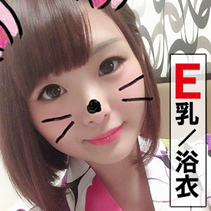 【フル動画】くるみ｜ant101