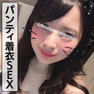 【フル動画】ありす｜ant103