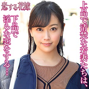 【フル動画】日向舞｜avkh173