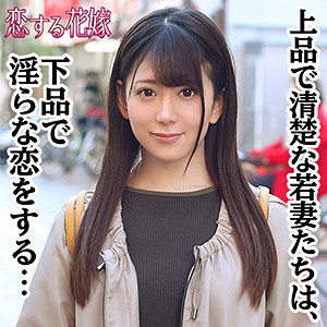 【フル動画】植村希美｜avkh174