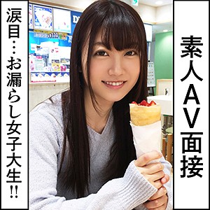 【フル動画】笹木ちか｜avms016