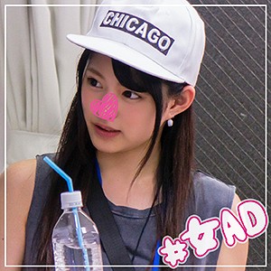 【フル動画】みれいぬ｜big0005