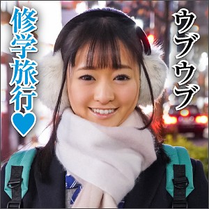 【フル動画】愛美｜big0046