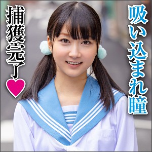 【フル動画】ゆい｜big0050