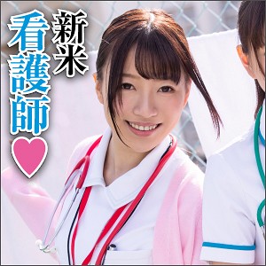 【フル動画】月乃｜big0059