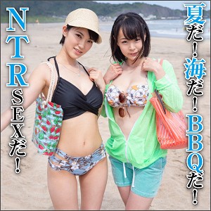 【フル動画】ねね＆あおい｜big0068
