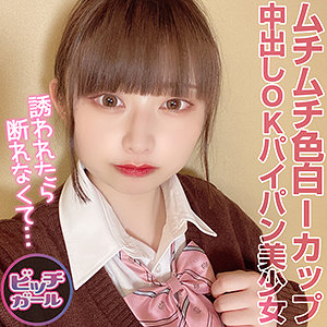 【フル動画】美来｜btgl020