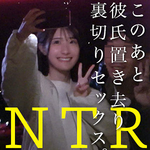 【フル動画】ゆか｜caev011