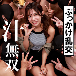 【フル動画】いおり｜car004a