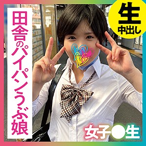 【フル動画】つぐみ｜ch001