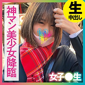 【フル動画】あこ｜ch006