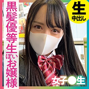 【フル動画】しずく｜ch007