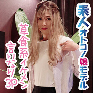 【フル動画】ルル 2｜chin029