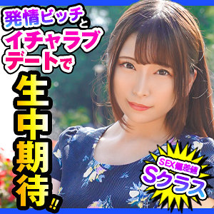 【フル動画】のん｜dch011