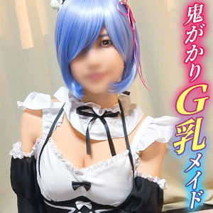 【フル動画】ゆいにゃん｜ddhp030