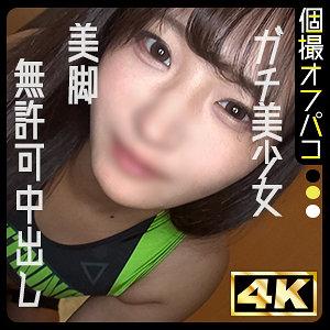 【フル動画】はづき｜ddhp072