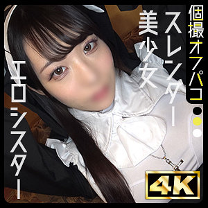 【フル動画】ゆら｜ddhp076