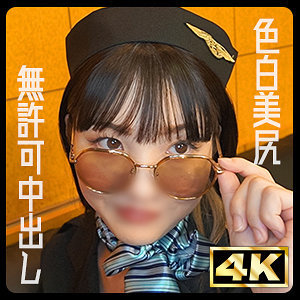 【フル動画】まりあ｜ddhp083