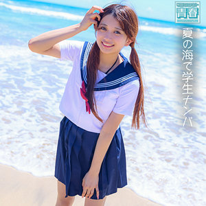 【フル動画】かりんちゃま｜deaa015