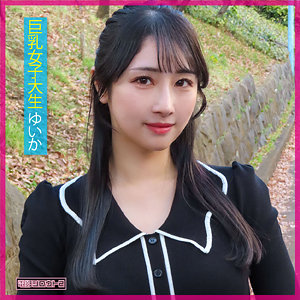 【フル動画】ゆいか｜detw005