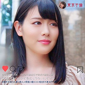 【フル動画】ゆきな｜dht084