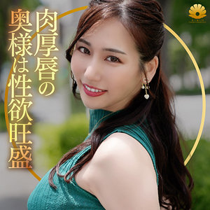 【フル動画】なみさん｜dht1092