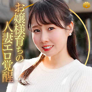 【フル動画】しおりさん｜dht1213