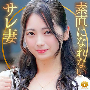 【フル動画】えみさん｜dht1267