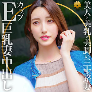 【フル動画】かなさん｜dht302