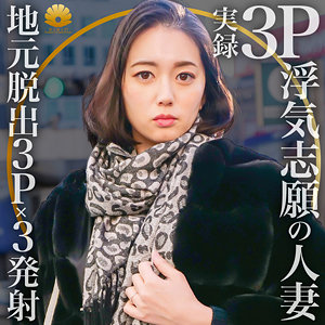 【フル動画】シオリさん｜dht440