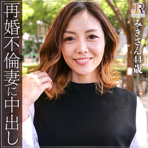 【フル動画】みきさん｜dht606