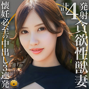 【フル動画】アサミさん｜dht858