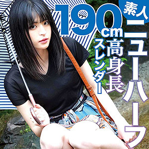 【フル動画】みるこ｜dmtp001