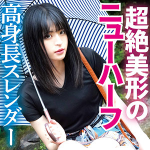 【フル動画】みるこ 2｜dmtp008