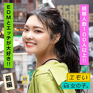 【フル動画】紗里｜emst004