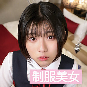 【フル動画】ナナ｜ends001