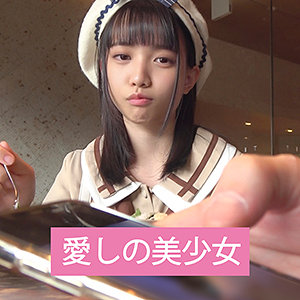【フル動画】リコ 3｜ends006