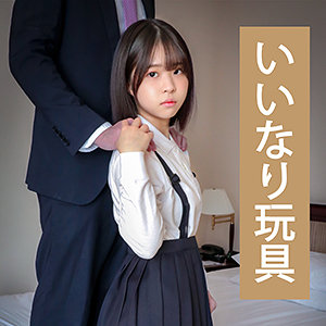 【フル動画】サチ 2｜ends015