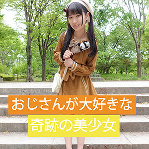 【フル動画】マヤ｜ends026
