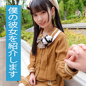 【フル動画】マヤ 3｜ends028
