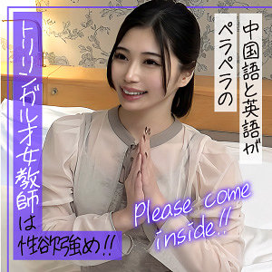 【フル動画】しのん｜endx535
