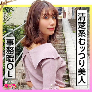 【フル動画】まこちん｜erk003