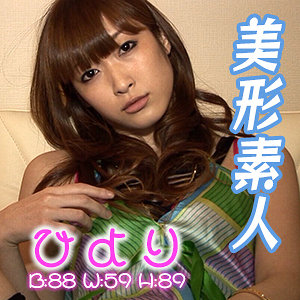 【フル動画】ひより｜est084